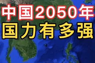 米切尔吹杨欧文三选一 湖人今夏的3个首轮签能换来谁？