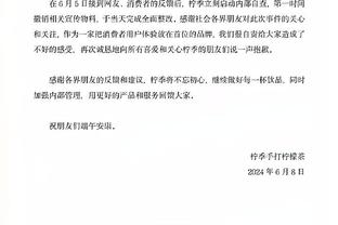 新利体育在线登录官网入口手机版截图1